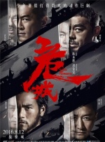 一级特黄aa大片免费播放